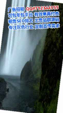 西乡塘借卵子能源科技公司